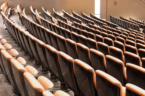 Modern theatre interior — Stock Photo, Image