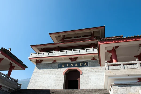 中国崇圣寺三塔 — 图库照片