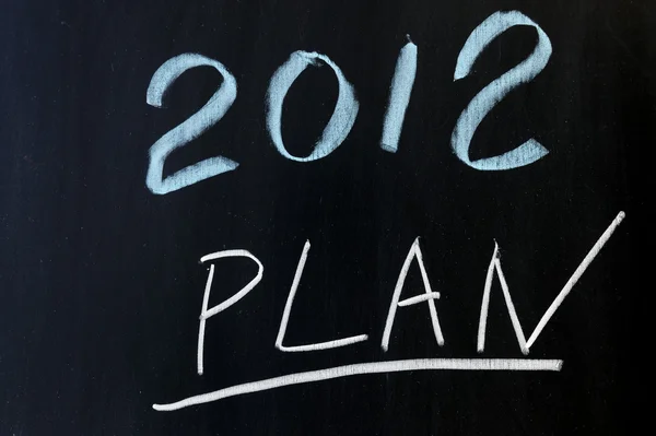2012 plans — Stock Photo, Image