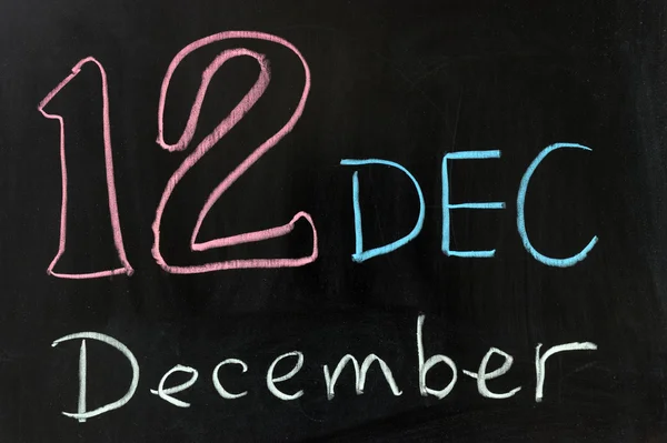 December — Stockfoto