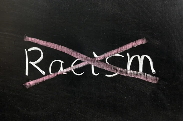 Δεν του ρατσισμού — Φωτογραφία Αρχείου