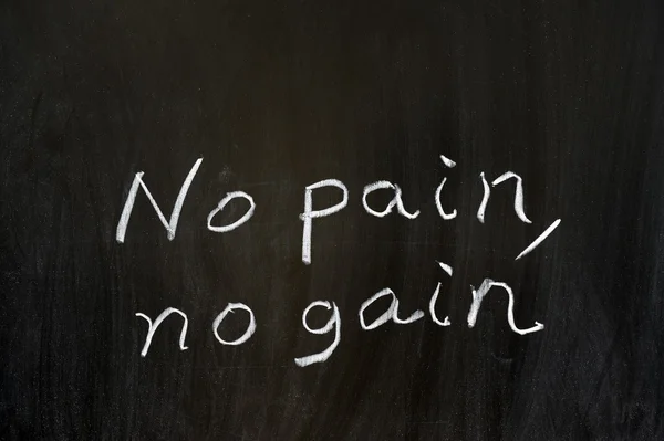 No pain no gain Stock Photos, Royalty Free No pain no gain Images |  Depositphotos