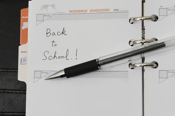 Torna a scuola — Foto Stock