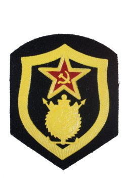 Soviet army corps of engineers badge clipart