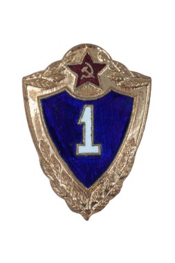 Private First Class mark of the Soviet Army clipart