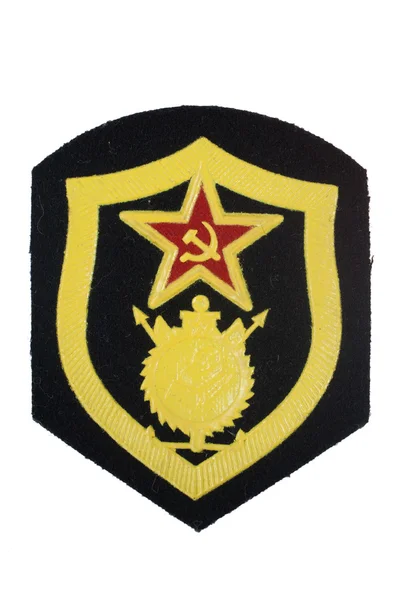 Korpus armii radzieckich inżynierów odznaka — Zdjęcie stockowe