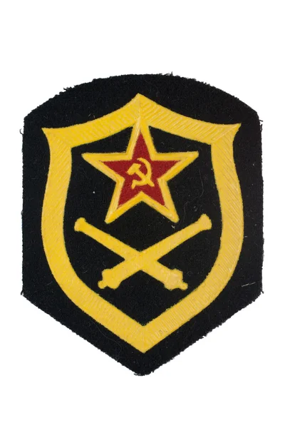 Artillerieabzeichen der Sowjetarmee isoliert — Stockfoto