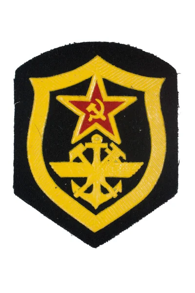 A haditengerészet mérnökök badge elszigetelt szovjet hadtest — Stock Fotó