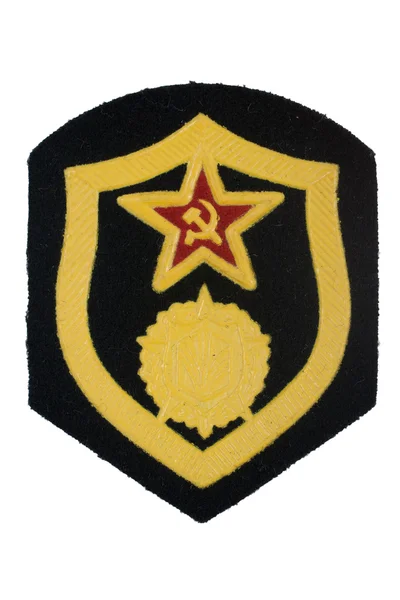 Distintivo de forças químicas do exército soviético isolado — Fotografia de Stock