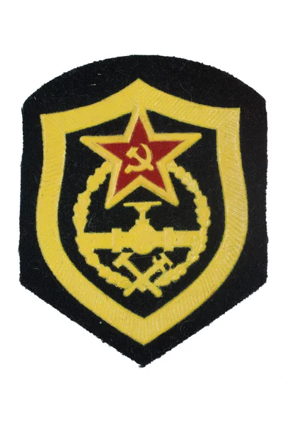 Soviet army corps of engineers badge isolated — Stock Photo, Image