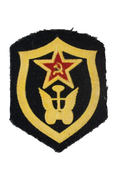 Радянської армії автомобільні війська бейдж ізольовані — стокове фото