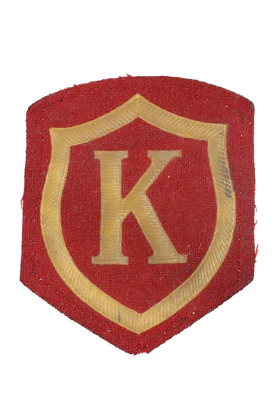 Exército soviético forças policiais militares emblema isolado — Fotografia de Stock