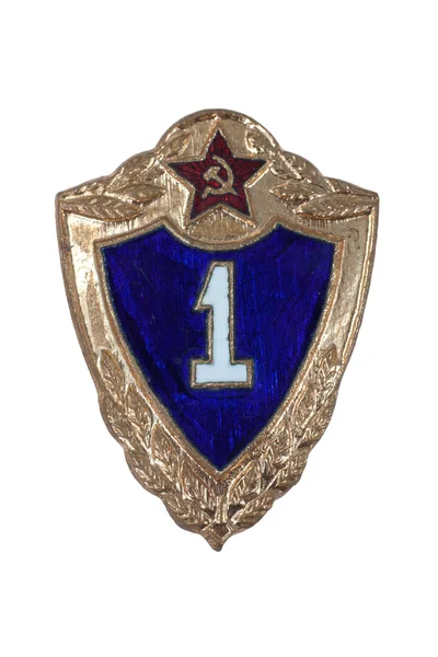 Prywatne pierwszej klasy znaku Armii Radzieckiej — Zdjęcie stockowe
