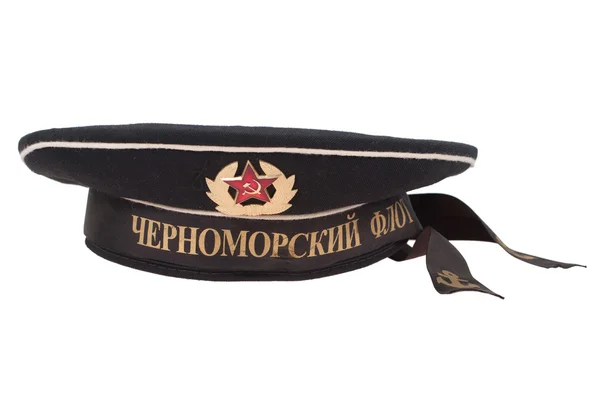 stock image Soviet navy peakless cap isolated on a white background. Label - the Black Sea Fleet.