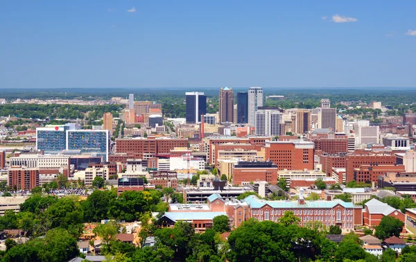 stock image Downtown Birmingham, Alabama