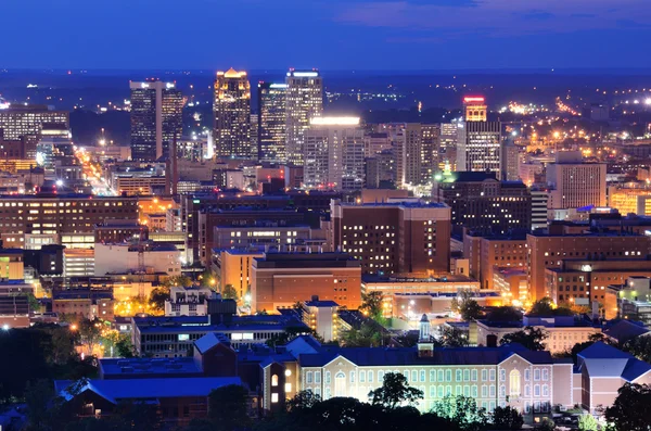 Innenstadt von Birmingham, Alabama — Stockfoto