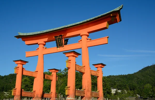 Miyajima Tori Gate — Stock Photo, Image