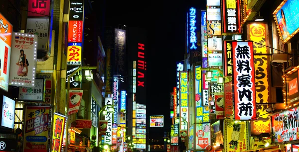 Vida noturna de Tóquio — Fotografia de Stock