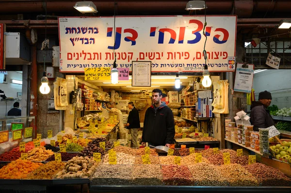 Israeli Vendor — Stock Photo, Image