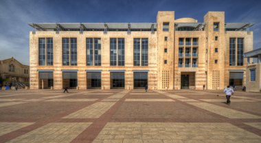 Safra Square at Jerusalem City Hall clipart