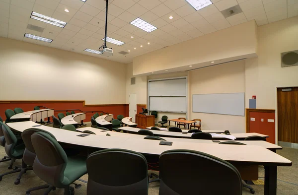 Lecture Hall — Stock Photo, Image
