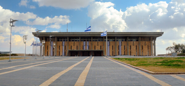 Israeli Parliament Building