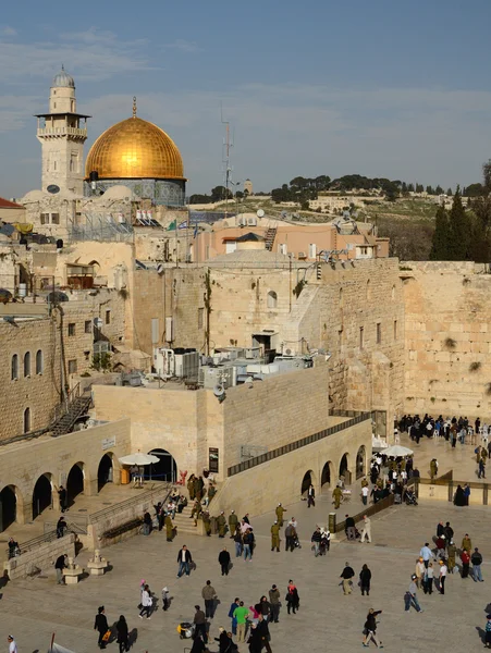 stock image Jerusalem Israel