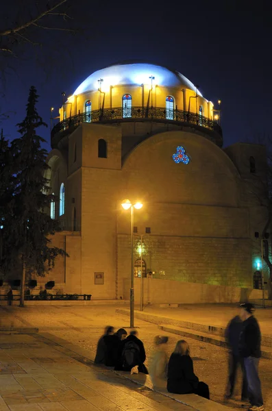Hurva синагога — стокове фото
