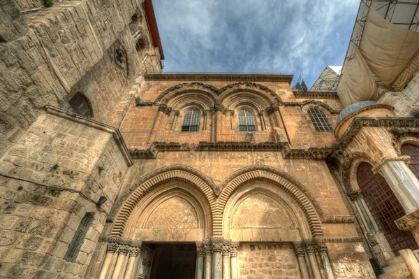 Exterior de la Iglesia del Santo Sepulcro — Foto de Stock