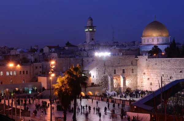 Western Wall and Dome of the Rock — Stock Photo, Image