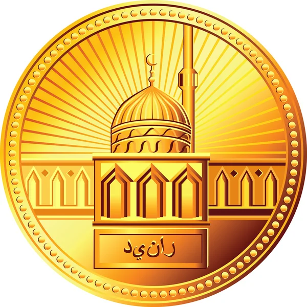 Vektor arabische Gold-Dinar-Münze mit dem Bild der Moschee — Stockvektor