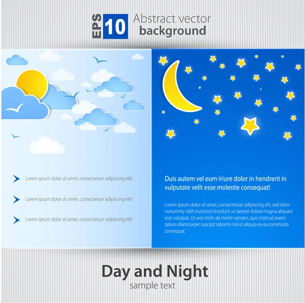Day and night. Vector Background — Stock Vector