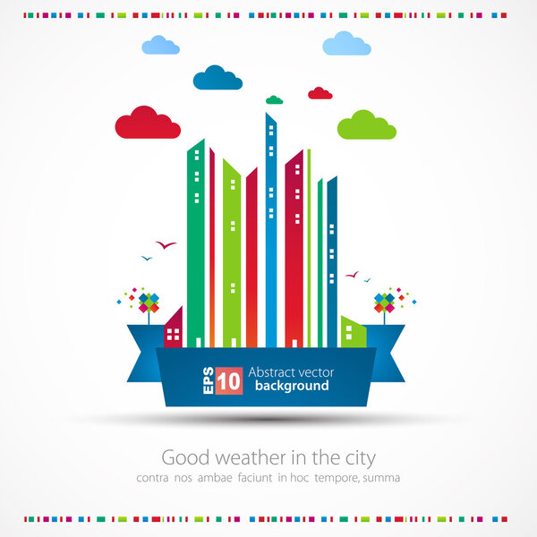 Абстрактный фон. Городская тема. Вектор
