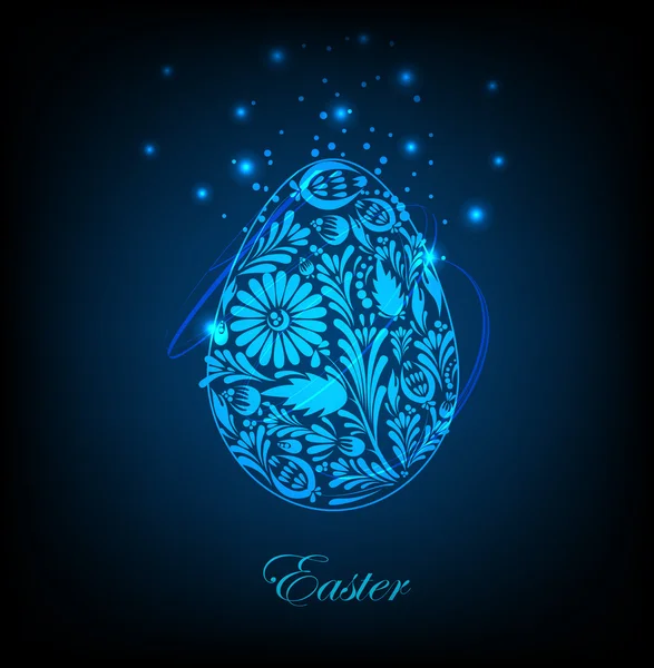 Floral easter egg. Vector — Stock Vector