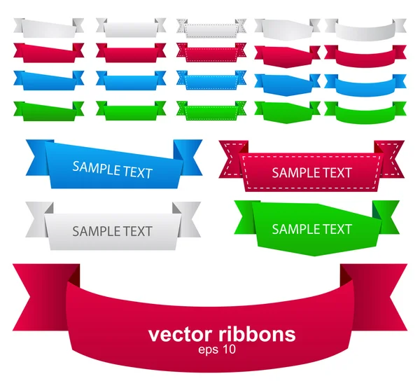 Set of ribbons. Vector — Stock Vector