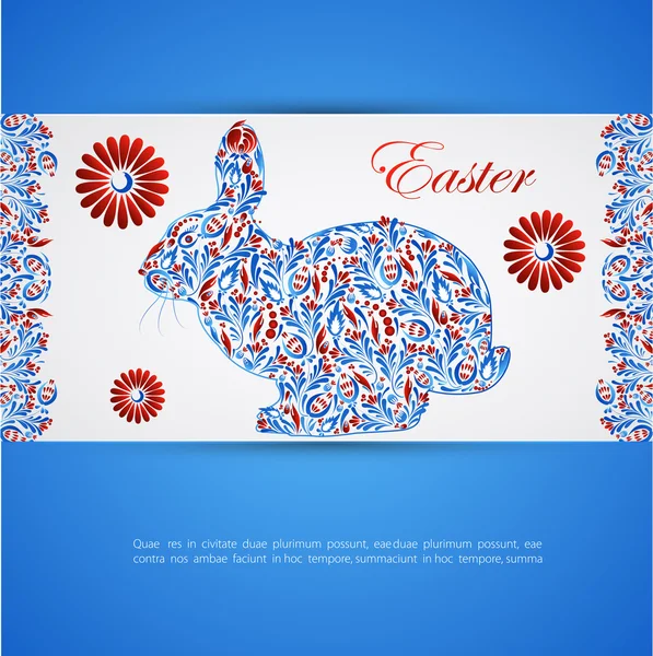Abstract floral easter rabbit. Vector — Stock Vector
