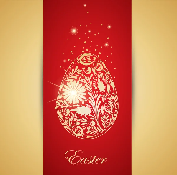 Floral golden easter egg. Vector — Stock Vector