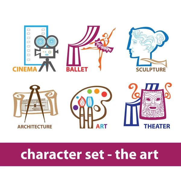 stock vector Character-set-the-art
