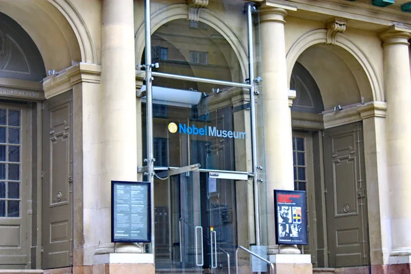 stock image The Nobel Museum in Stockholm