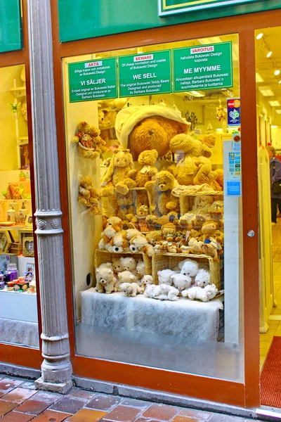 stock image The Shop of the original Bukowski Teddy Bears in Stockholm