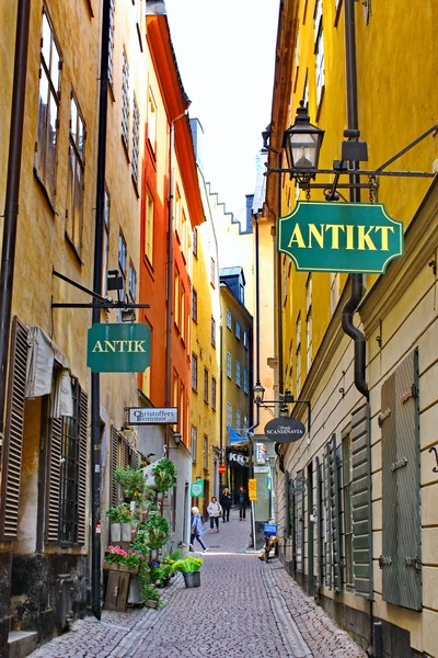 在斯德哥尔摩的老镇 (Gamlastan) 的街上 — 图库照片