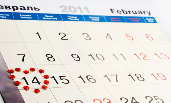 Coeur sur le calendrier, le 14 février, Valentin — Stock fotografie
