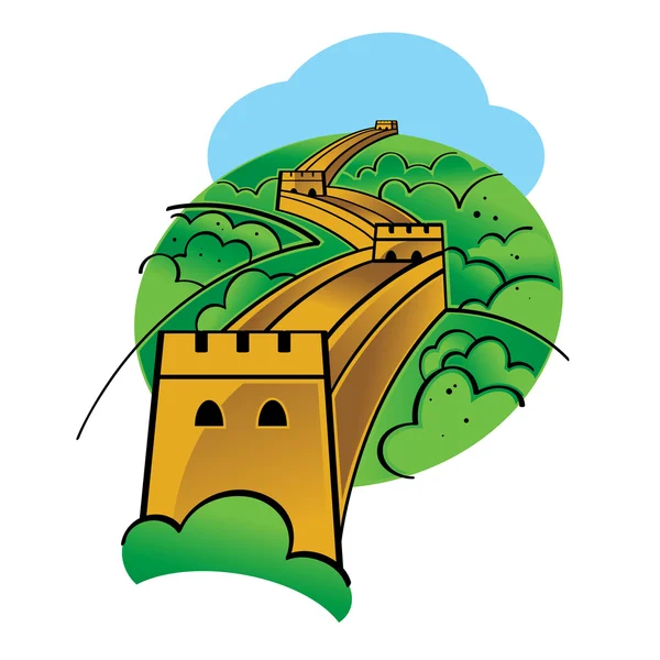 stock vector World famous landmark - Great Chinese Wall