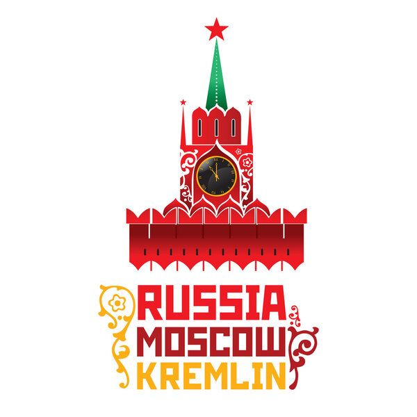 World famous landmark - Russia Moscow Kremlin Spasskaya Tower