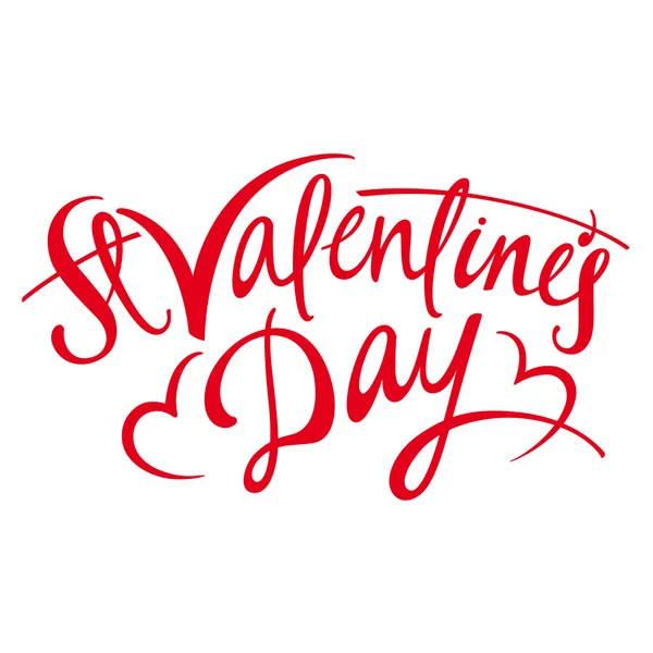Día de San Valentín fiesta postal evento amor romance confesión decorativo en — Vector de stock
