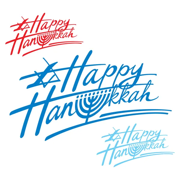 Feliz Hanukkah. — Vetor de Stock