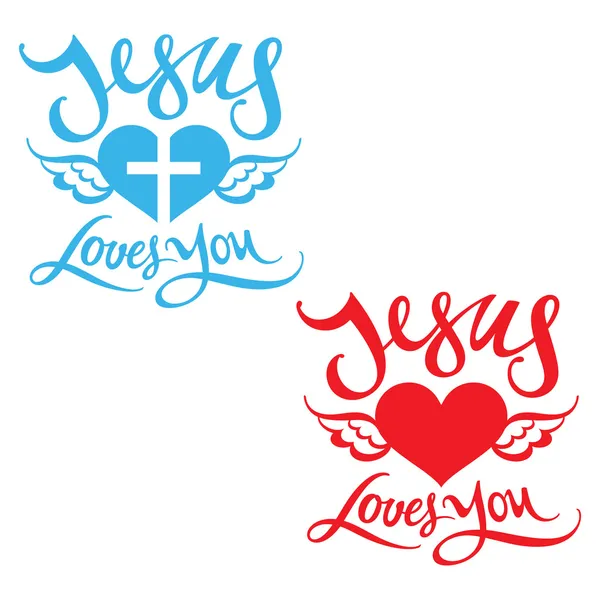 İsa seni seviyor — Stok Vektör