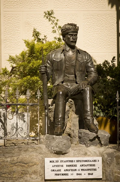 Památník krétské sochařství — Stock fotografie