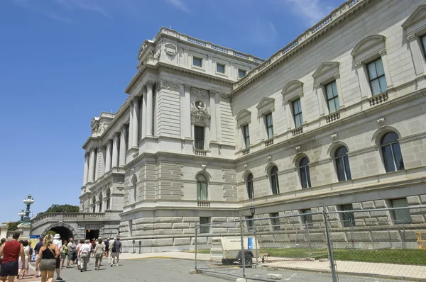 Biblioteka Kongresu widok z boku — Zdjęcie stockowe