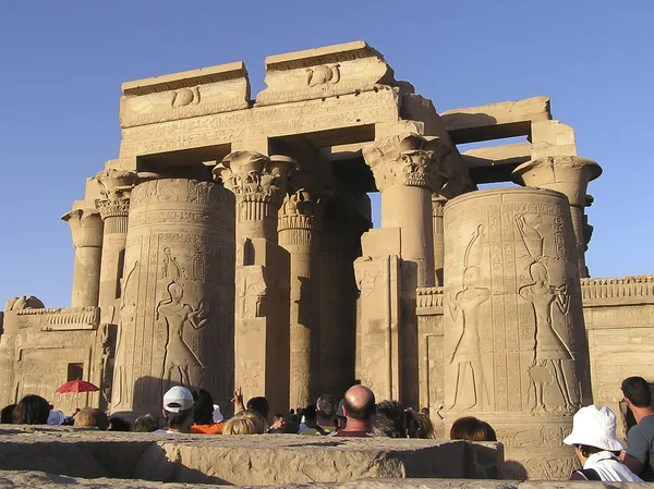 Kom Ombos temple — Stock Photo, Image